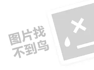 个人网站推广